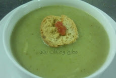  Spinach Cream Soup recipe