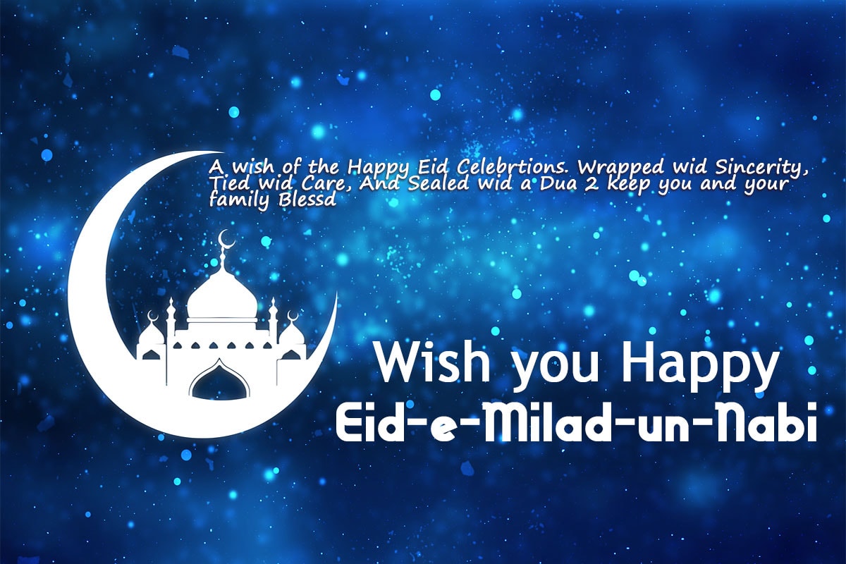 Best 50+ Eid-e-Milad-un-Nabi Wishes Collection  Love 