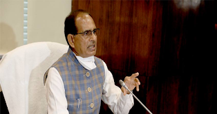 Chief-Minister-Shivraj-Singh-Chouhan-gave-instructions-in-Collectors-Commissioners-Conference.