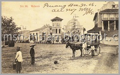 Old Clock Tower Area