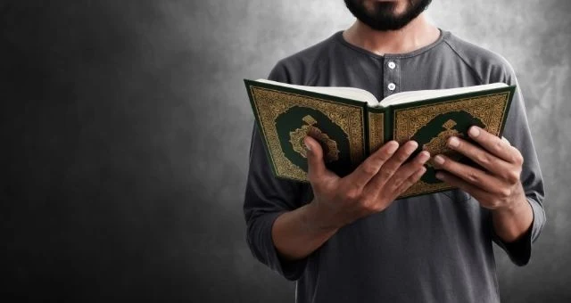 الدراسة عن بعد في أكاديمية تفسير القرآن الكريم