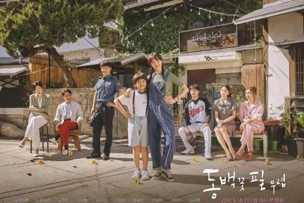 Top 11 Drama Korea Terbaik 2019 dengan Rating Tertinggi