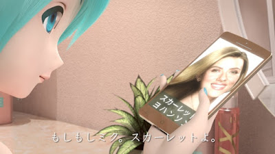 Vocaloid Hatsune Miku y Scarlett Johansson