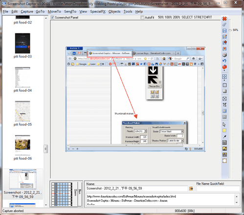 Screenshot Captor-11