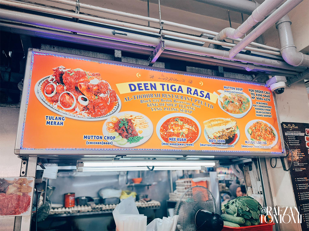 Cuba Makanan Di Golden Mile Food Centre, Singapura - Tempat Makan Menarik Di Singapura