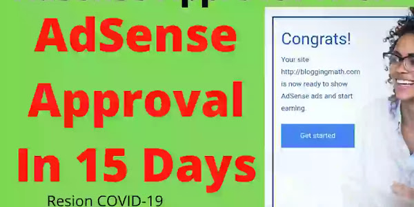 Google AdSense Approval Trick 2021 For WordPress and Blogger [7 Easy Step]