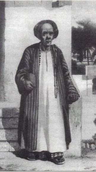 SYEIKH ABDUL KARIM