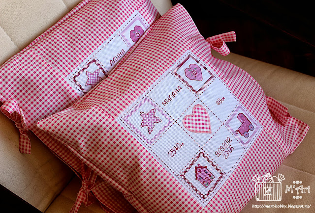 pink pillows