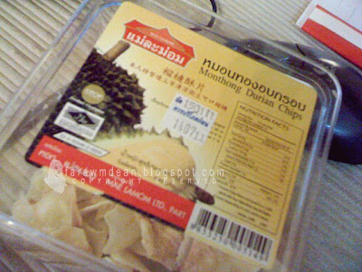 Eat little, sleep sound.: Kisah Monthong Durian Chips 