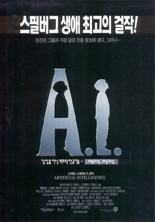 [HD] A.I. Inteligencia Artificial 2001 Pelicula Completa En Español Castellano