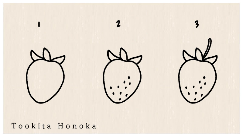 簡単かわいい いちご 苺 のイラストの描き方 手書き ボールペン 手帳用 How To Draw Strawberry 遠北ほのかのかわいいイラスト サイト 簡単かわいい いちご 苺 のイラストの描き方 手書き ボールペン 手帳用 How To Draw Strawberry 遠北ほのかのかわいいイラスト サイト
