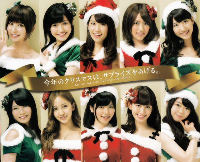 AKB48 Christmas 2012 7-Eleven Wallpaper