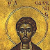 20 mai: Sfântul Mucenic Talaleu