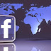 الحل السحري لمشكلة بطئ تصفح موقع فيسبوك بدون برامج او إضافات (تسريع تصفح فيسبوك) 