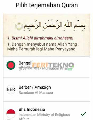  menyerupai halnya menentukan arah kiblat dengan dukungan aplikasi 3 Cara Menentukan Arah Kiblat Menggunakan Handphone