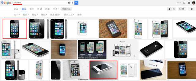 google-search-image-iphone-4s-提升圖片搜尋 自動產生ALT內容