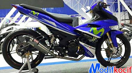 Gambar Modifikasi Yamaha Jupiter Mx King Movistar  Gambar Modifikasi Yamaha Jupiter Mx King Movistar 2017