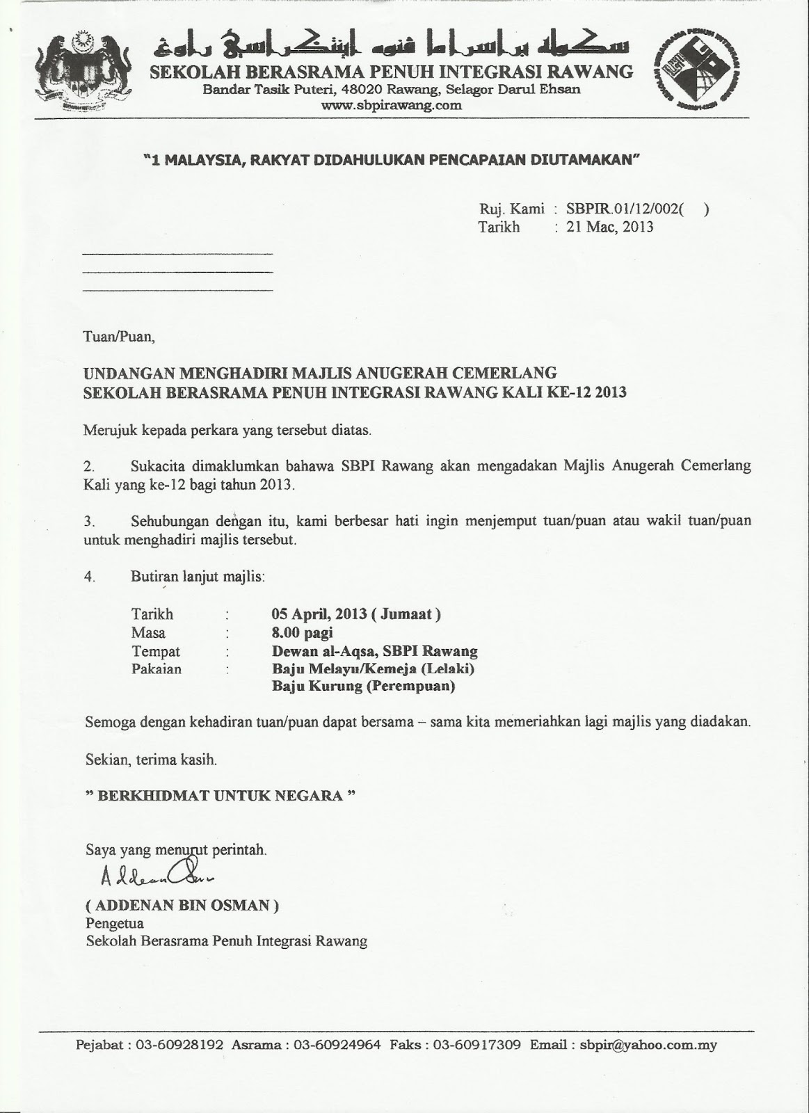 Contoh Surat Rasmi Jemutan Ceramah