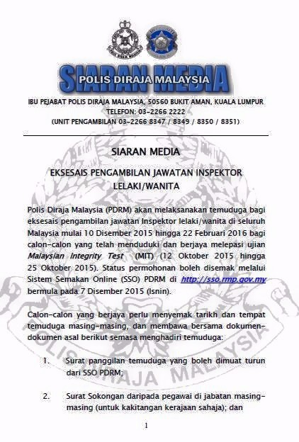 Eksesais Pengambilan Inspektor Lelaki/Wanita PDRM 2015 