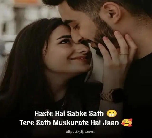 Love Shayari, Love Shayari in Hindi, Love Shayari 2 Line, True Love Shayari, Romantic Love Shayari, Love Shayari Status, Sad Love Shayari, Famous Love Shayari, One-sided Love Shayari, Boyfriend True Love Shayari, Love Shayari For My Husband, Emotional Love Shayari, Heart Touching Love Shayari, Funny Love Shayari, love shayari, romantic shayari, love shayari in hindi, sad shayari in hindi, love shayari in hindi for girlfriend, mohabbat shayari, love story shayari, pyar ki shayari, best love shayari,