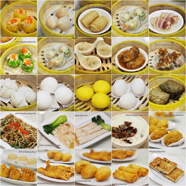 Follow Me To Eat La - Malaysian Food Blog: Premium Dim Sum ...