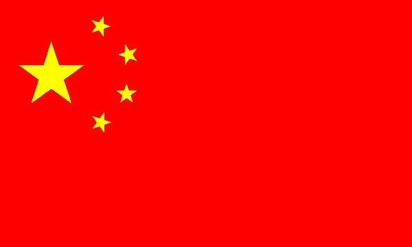 Bandera de China