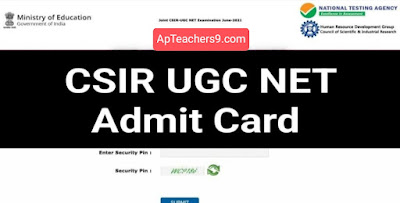 RELEASE OF ADMIT CARDS FOR JOINT CSIR-UGC NET