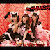 AKB48 17th Single Heavy Rotation