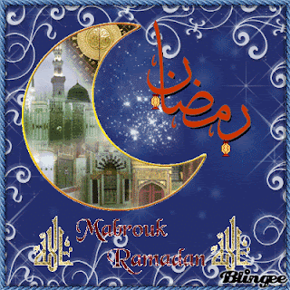 DP BBM Welcome Ramadan Selamat Berpuasa Bergerak HD7