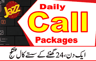 Jazz daily call packages for 24 hours codes 2023