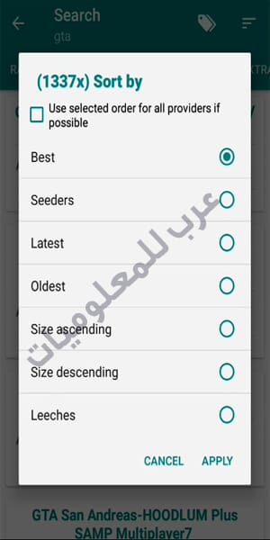 torrent search engine apk,utorrent app torrent,nintendo switch torrent,free torrent sites, تطبيق torrent search engine,البحث عن ملفات التورنت,محرك بحث خاص بتحميل ملفات التورنت,افضل التطبيقات للتحميل من التورنت الاندرويد, افضل تطبيق للتحميل التورنت للاندرويد,افضل تطبيق تورنت للاندرويد,افضل تطبيق للتحميل التورنت للاندرويد 2021,