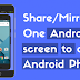 How to Share Android Screen to Another Android Screen