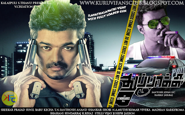 Thuppakki Tamil Movie Still,Wallpaper,Image,Photo,Picture,Hot,Sexy