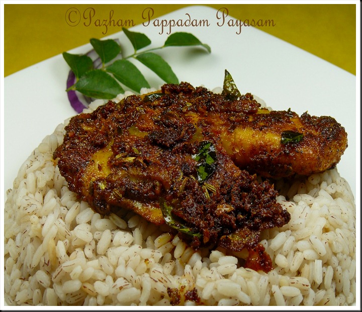 Masala Tilapia fry