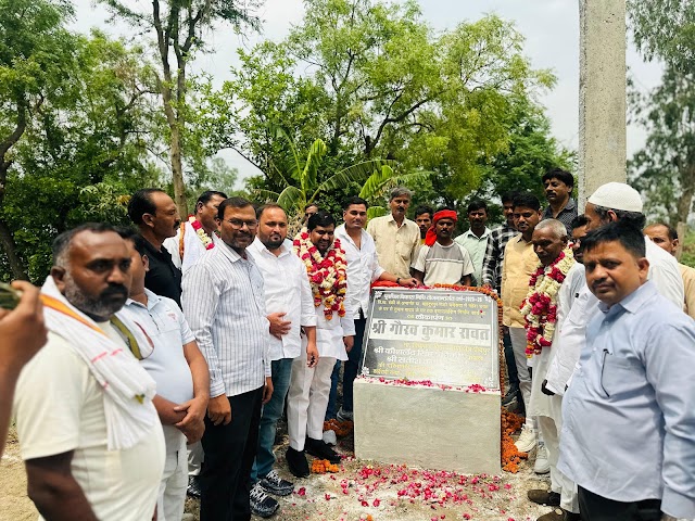 Barabanki: भाजपा सरकार मे दलितों पर अत्याचार चरम पर-गौरव रावत
