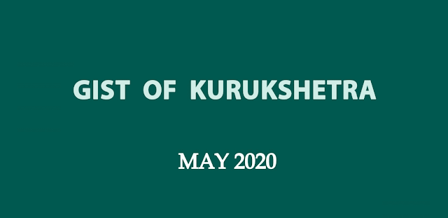 Gist of Kurukshetra May 2020 PDF