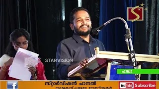 പാലാ ടാലന്റ് ഇന്റര്‍നാഷണല്‍ അക്കാഡമിയുടെ പുതിയ കെട്ടിടത്തിന്റെ ഉദ്ഘാടനം നടന്നു