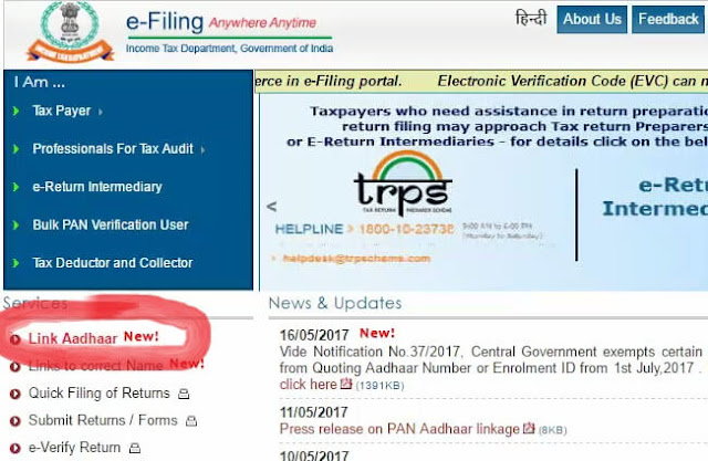 income tax india efiling website link aadhaar