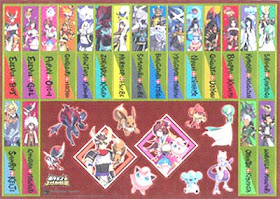 Pokemon+Nobunaga's Sticker 1 from AmiAmi