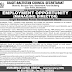 Jobs in Gilgit Baltistan Power Development Board