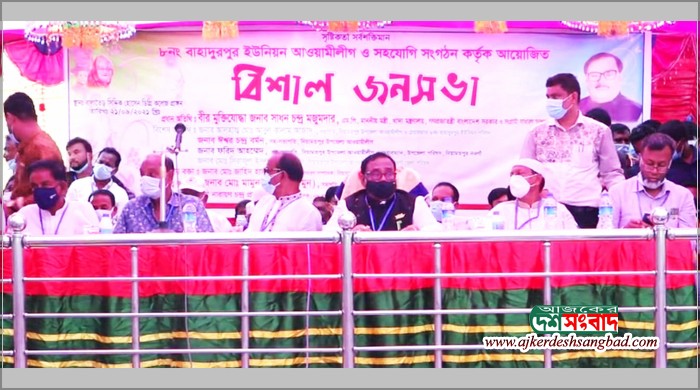 অতিমারী দূর্যোগ মোকাবেলায় সফল আওয়ামী লীগ সরকার