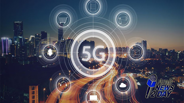 يكشف الاختبار عن سرعة تطور شبكات الجيل الخامس 5G لتسريع الانترنت في جميع أنحاء العالم ArabNews2Day