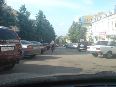 улица московская