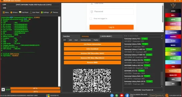 Haafedk GSM Tool V4.0.0.0 [New Latest Version] Free
