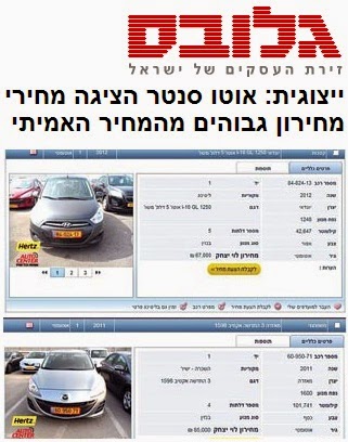 תמונה