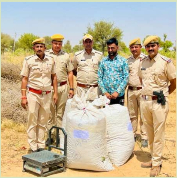 अवैध मादक पदार्थ डोडा पोस्त सहित आरोपी गिरफ्तार  > पुलिस थाना गजनेर की प्रभावी कार्यवाही।
