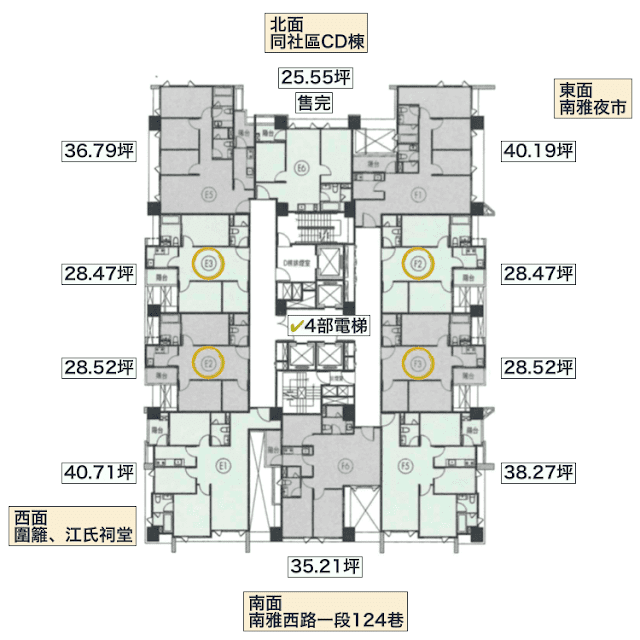 新美齊画世代 EF棟樓層平面圖