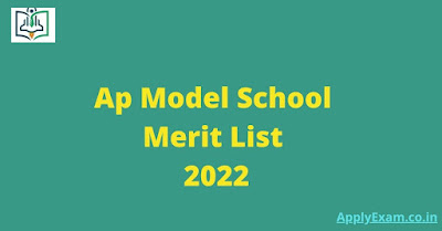 ap-model-school-merit-list-2022