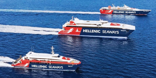 Έκτακτα δρομολόγια από Hellenic Seaways, έως τις 29/2, για την εξυπηρέτηση Κυθήρων και Αντικυθήρων