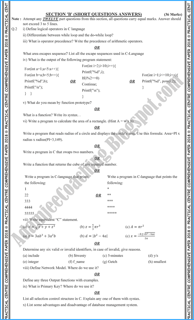 computer-science-12th-practical-centre-guess-paper-2018-science-group